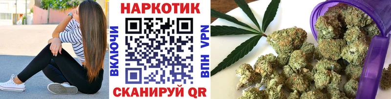  Cocaine Сорочинск
