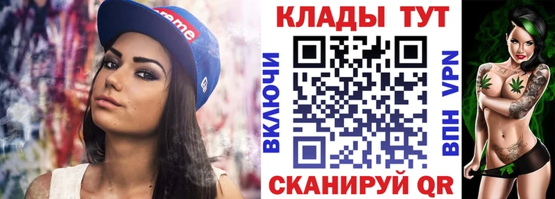 Наркошоп Сорочинск Амфетамин  КОКАИН  Экстази  Марихуана  ГАШИШ 