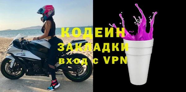 твердый Баксан