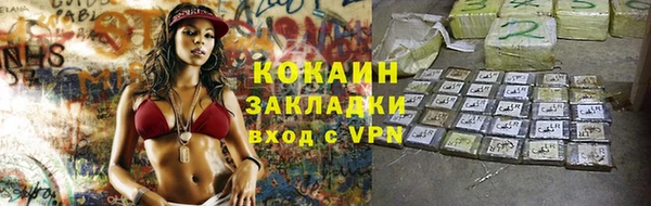 твердый Баксан