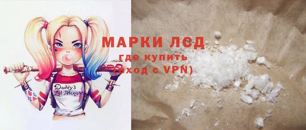 твердый Баксан