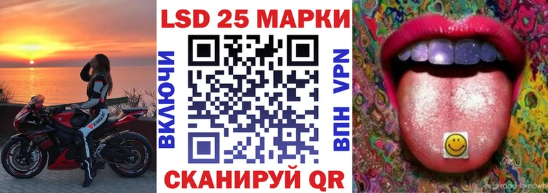 hydra вход  Сорочинск  Марки 25I-NBOMe 1,8мг 