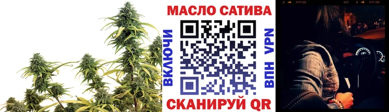 Дистиллят ТГК вейп с тгк  даркнет сайт  Сорочинск 